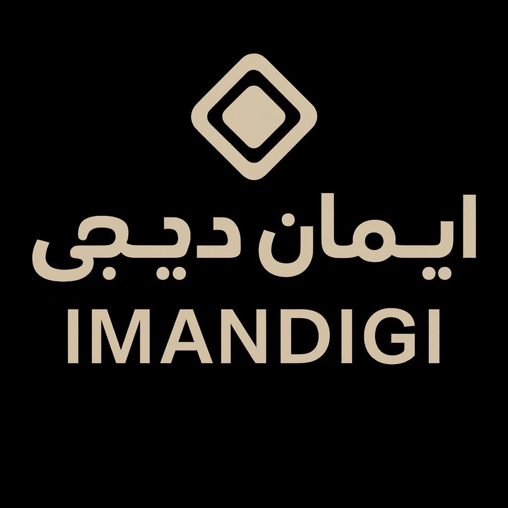 Imandigi